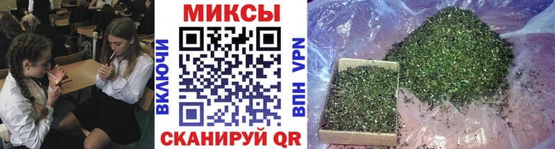 БУТИРАТ BDO 33% Старая Русса