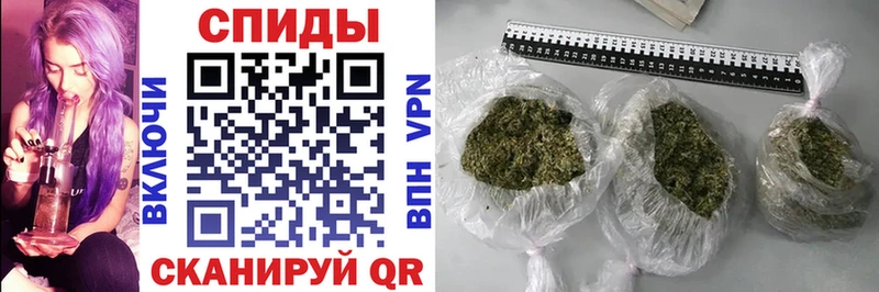 Бутират GHB  Старая Русса 