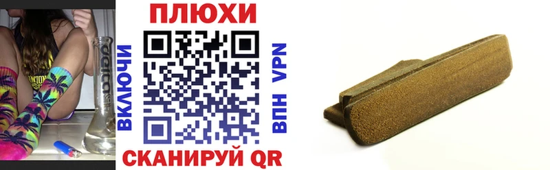 ГАШ VHQ  Старая Русса 