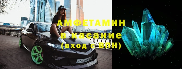 ешки Куйбышев