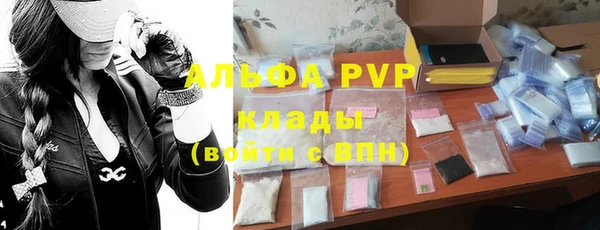 не бодяженный Кукмор
