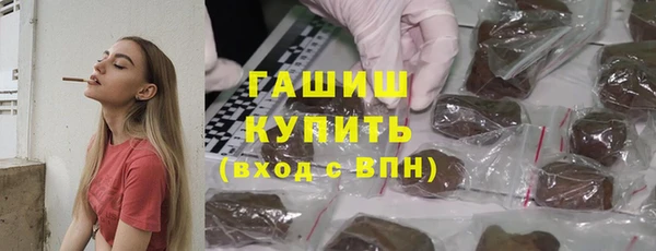 не бодяженный Кукмор