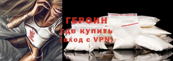твердый Кулебаки