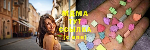 твердый Кулебаки