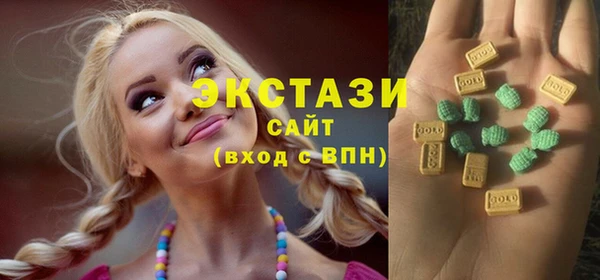 твердый Кулебаки