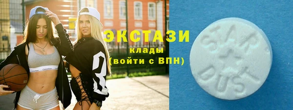 стаф Анжеро-Судженск