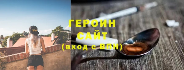 не бодяженный Кукмор