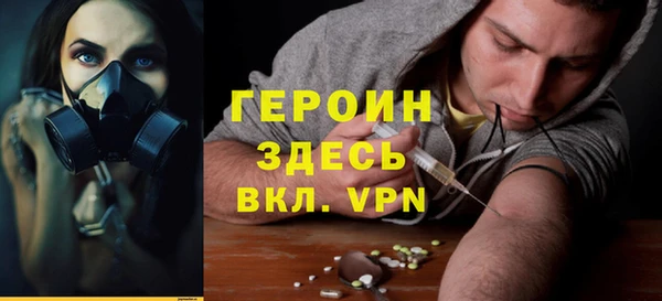 ешки Куйбышев