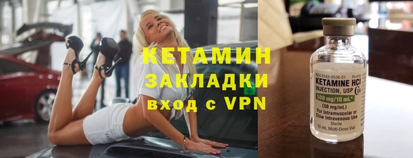 твердый Кулебаки