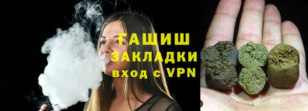 ешки Куйбышев
