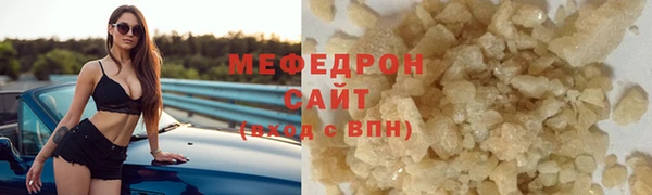 твердый Кулебаки