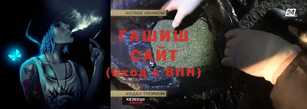 твердый Кулебаки