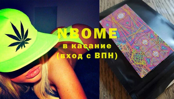 не бодяженный Кукмор