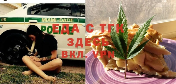 не бодяженный Кукмор