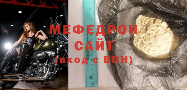 2c-b Лагань