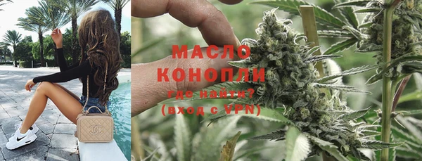 твердый Кулебаки