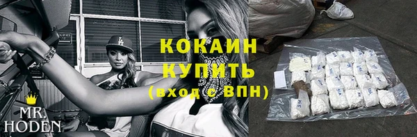 не бодяженный Кукмор