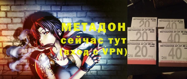 героин Лабытнанги