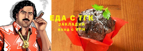 героин Лабытнанги