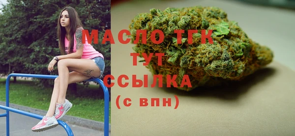 не бодяженный Кукмор