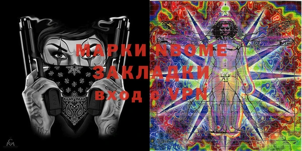 твердый Кулебаки