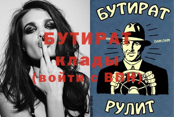 не бодяженный Кукмор