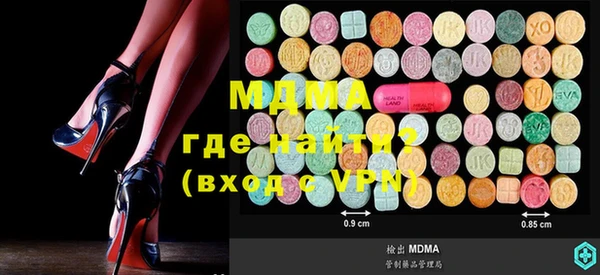 твердый Кулебаки
