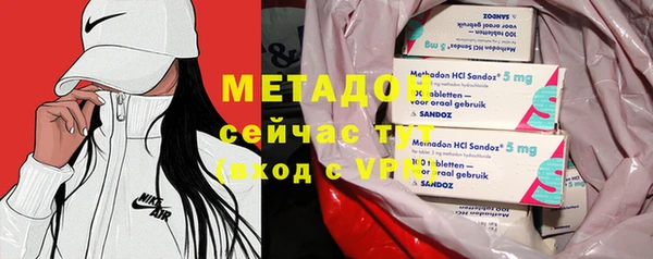 ешки Куйбышев