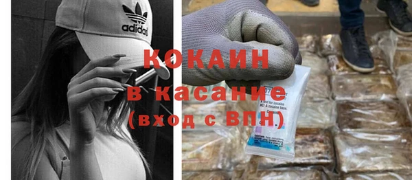 ешки Куйбышев