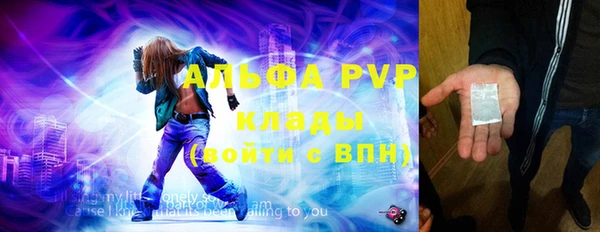 2c-b Лагань