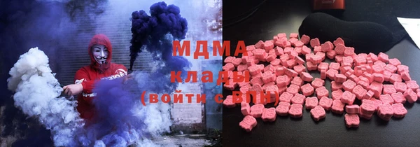 ешки Куйбышев