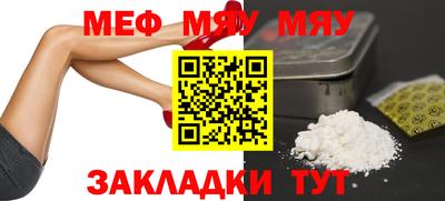 бутик Новодвинск