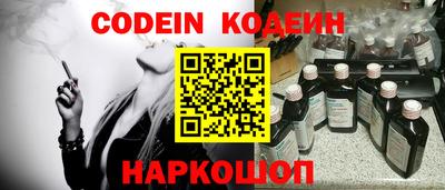 MDMA Новозыбков
