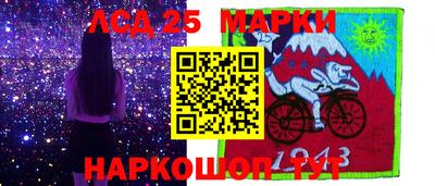 бутик Новодвинск