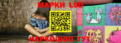 MDMA Новозыбков