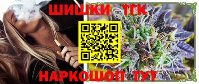 MDMA Новозыбков