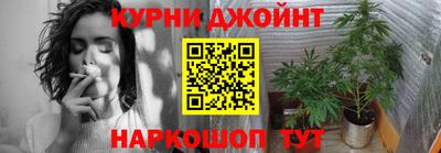 бутик Новодвинск