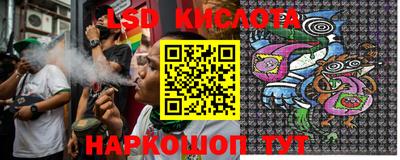 MDMA Новозыбков