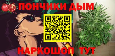 MDMA Новозыбков