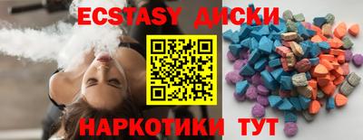 прущая мука Новокубанск