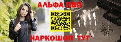 MDMA Новозыбков
