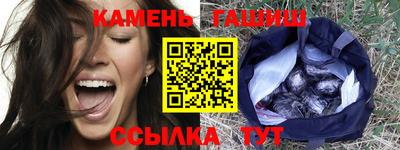 бутик Новодвинск