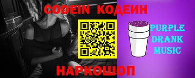 MDMA Новозыбков