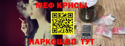 MDMA Новозыбков