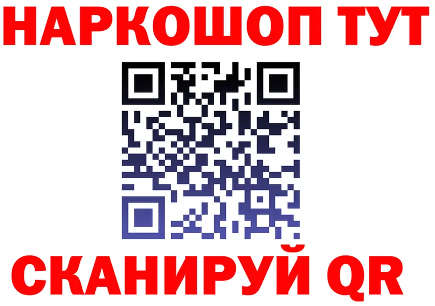 Бутират оксана сайт это kraken Старая Русса
